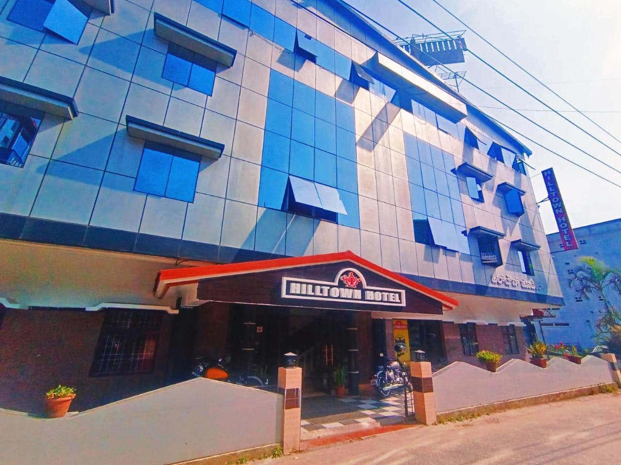 Hotel Hill Town Coorg Мадикери Экстерьер фото